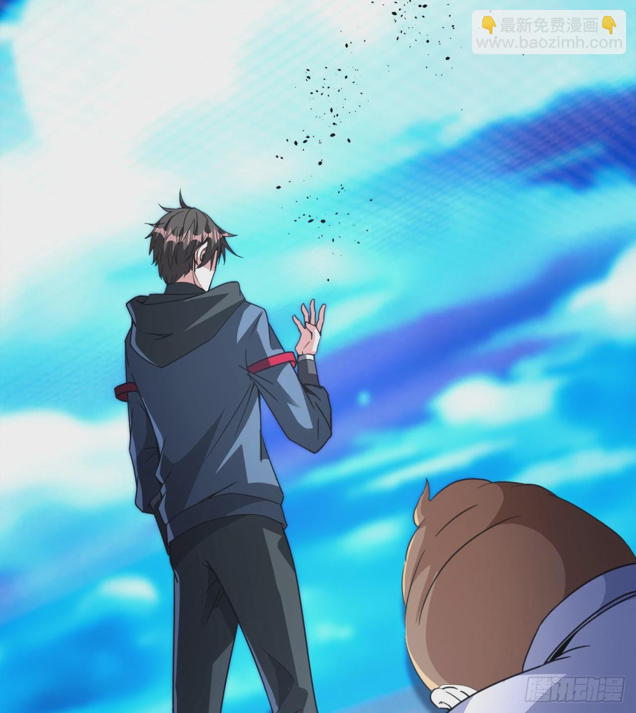 废土时代：我带全家去修仙 - 情报(1/2) - 4