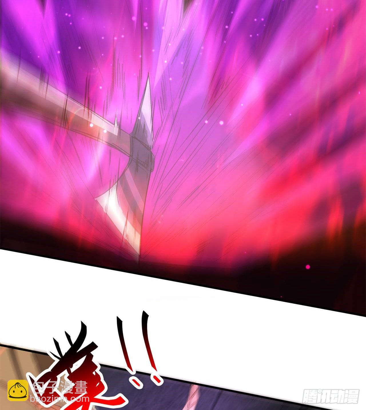 废土时代：我带全家去修仙 - 万家灯火不曾熄(1/2) - 7