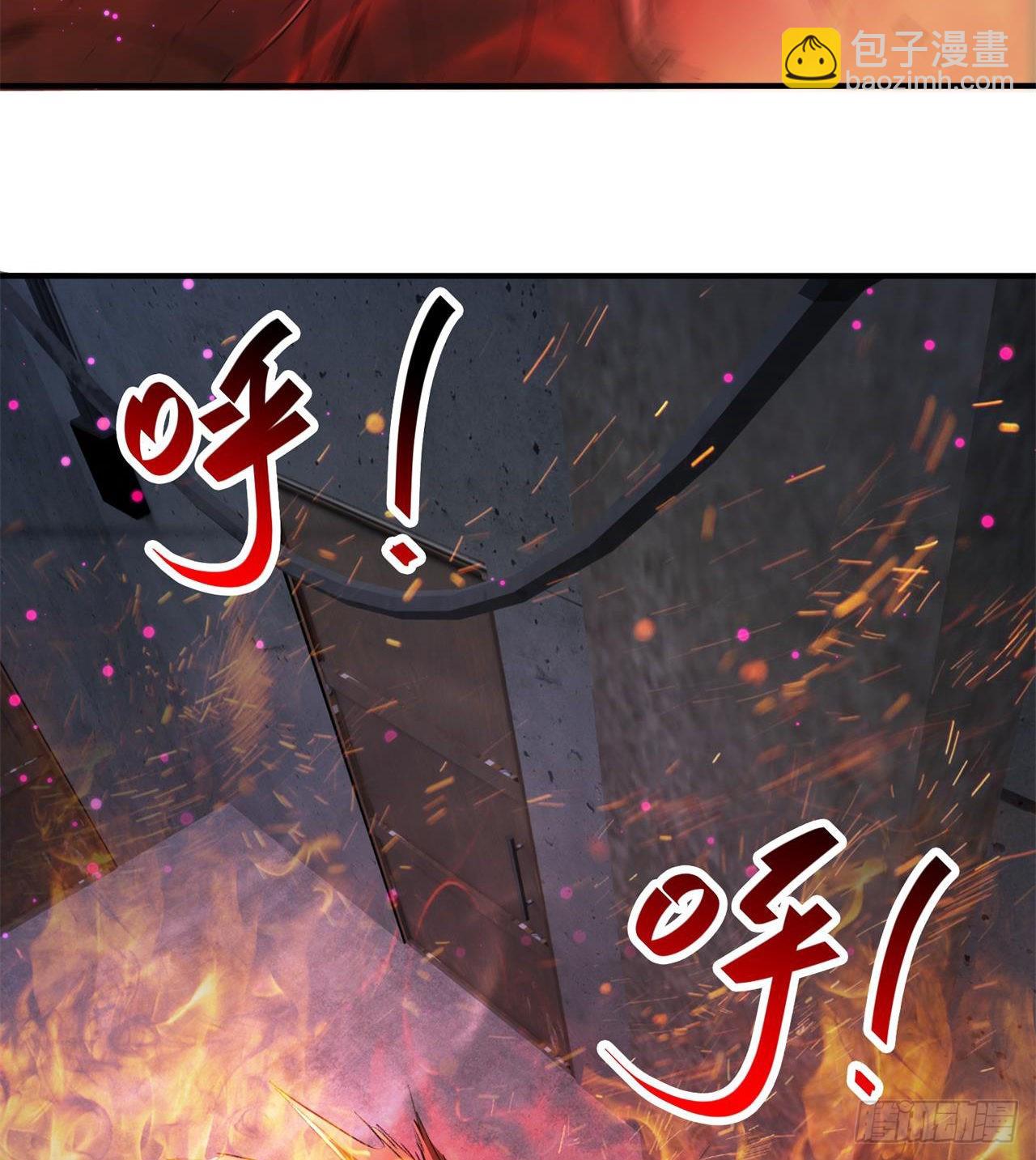 废土时代：我带全家去修仙 - 万家灯火不曾熄(1/2) - 1