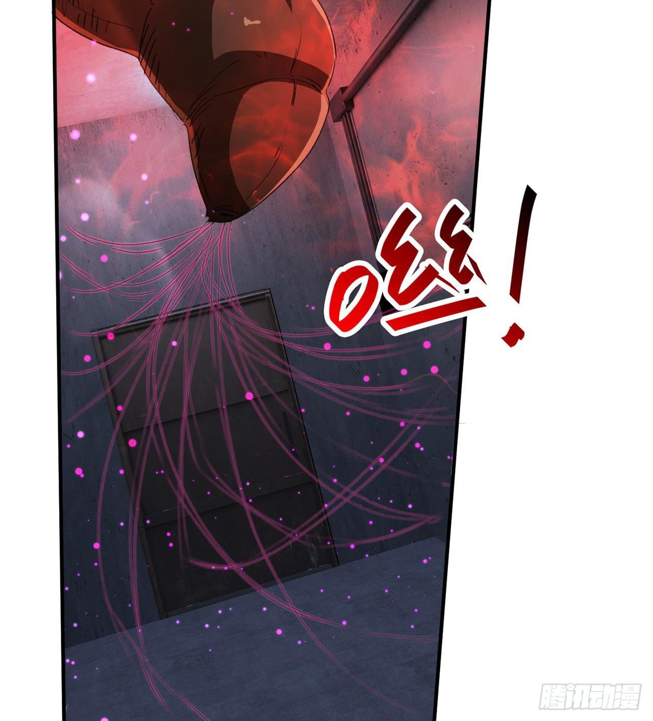 废土时代：我带全家去修仙 - 万家灯火不曾熄(1/2) - 3