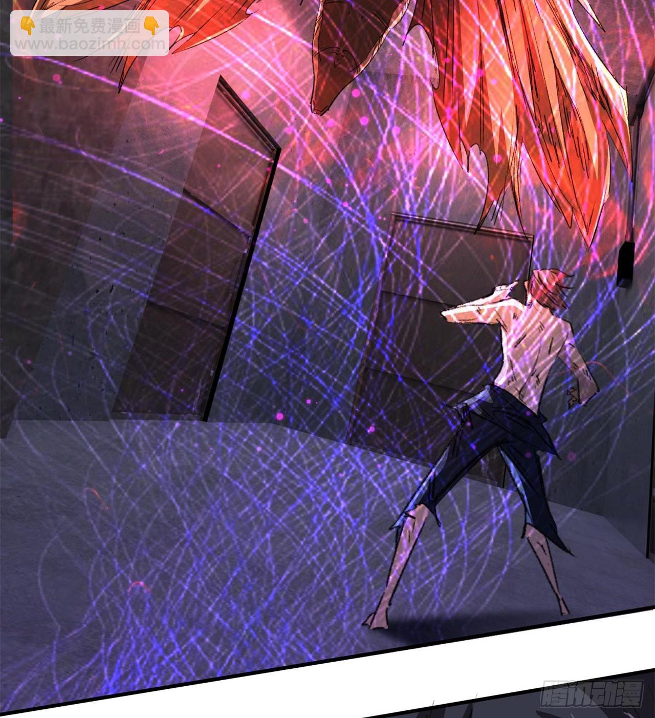 废土时代：我带全家去修仙 - 万家灯火不曾熄(1/2) - 5