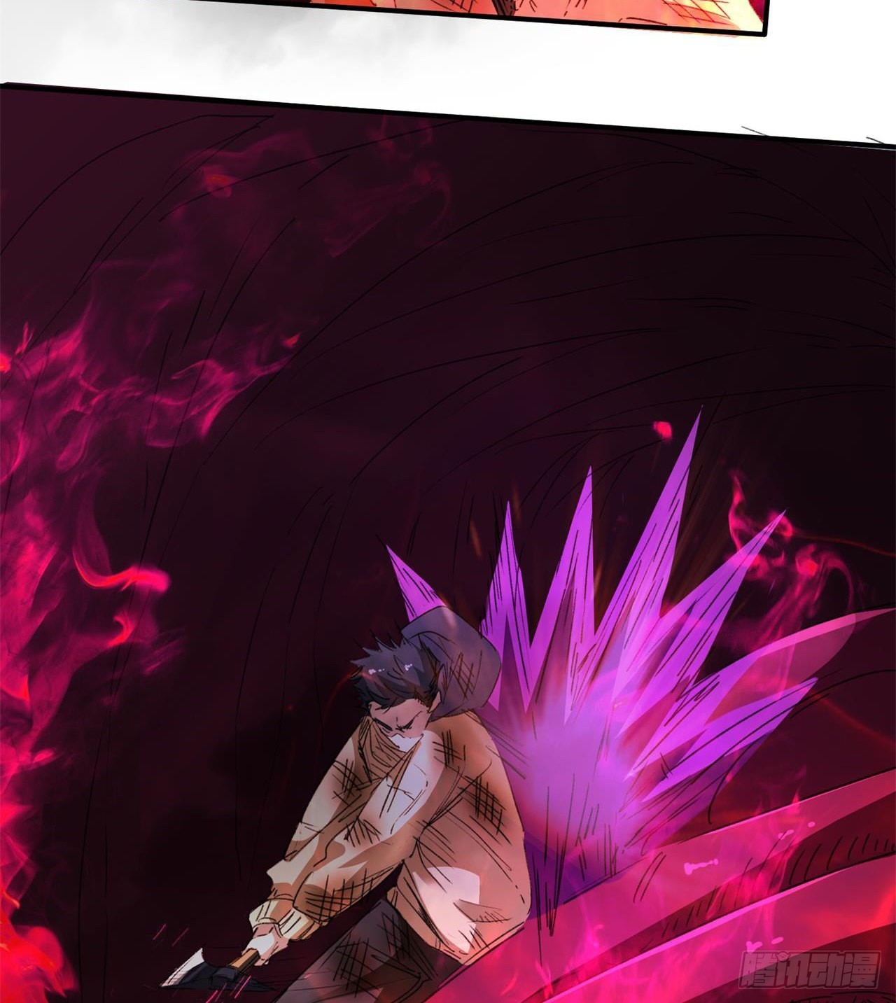 废土时代：我带全家去修仙 - 万家灯火不曾熄(1/2) - 2