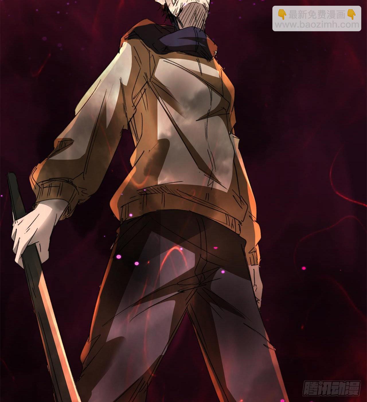 废土时代：我带全家去修仙 - 万家灯火不曾熄(1/2) - 6