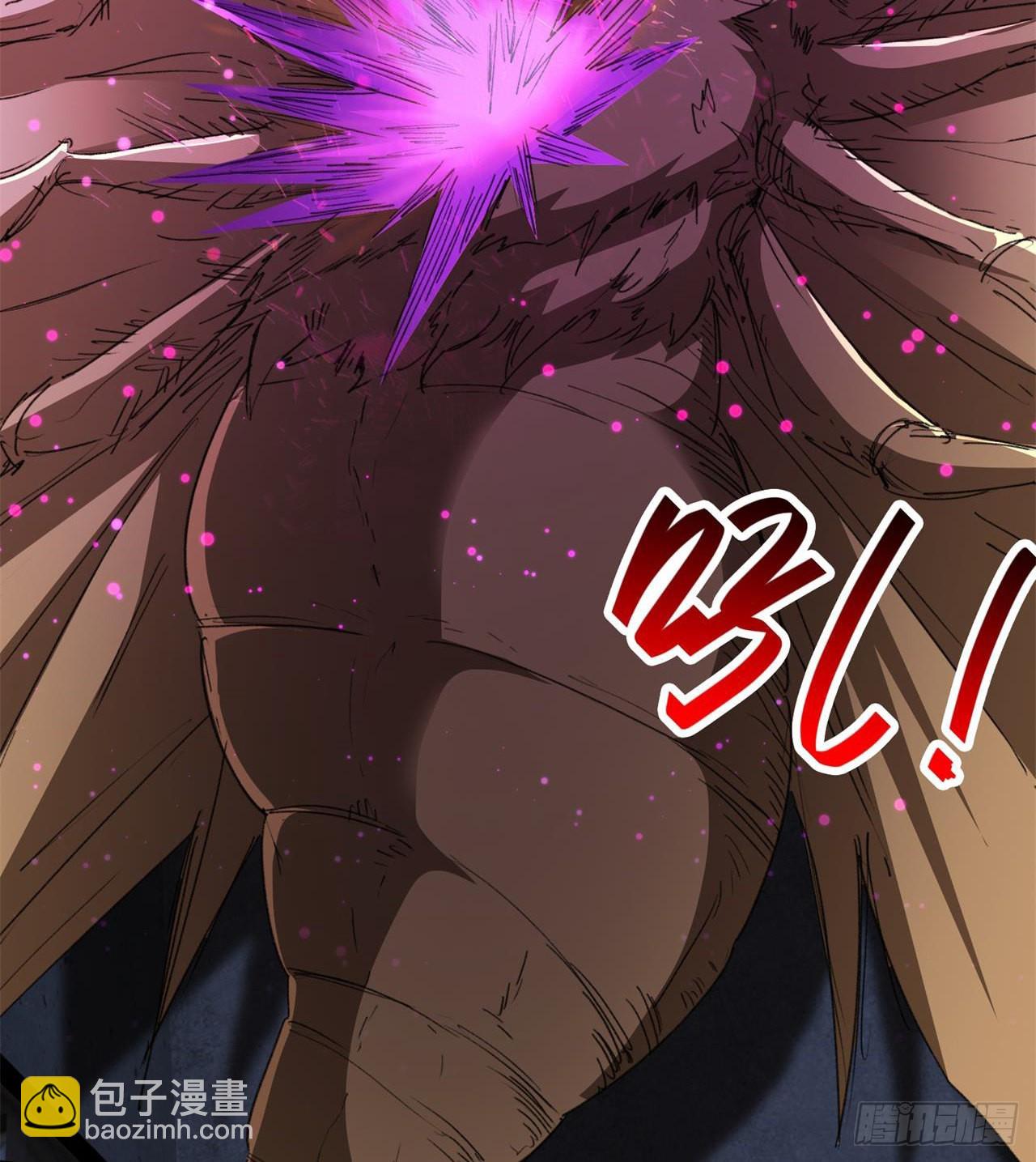 废土时代：我带全家去修仙 - 万家灯火不曾熄(1/2) - 4