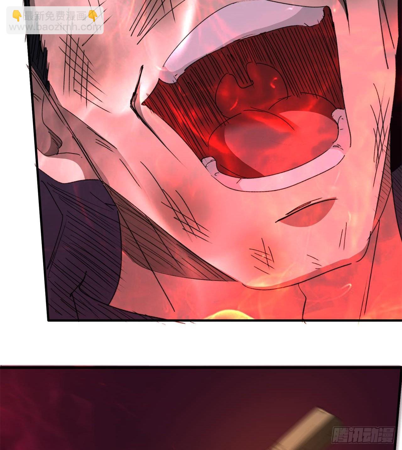 废土时代：我带全家去修仙 - 万家灯火不曾熄(1/2) - 3