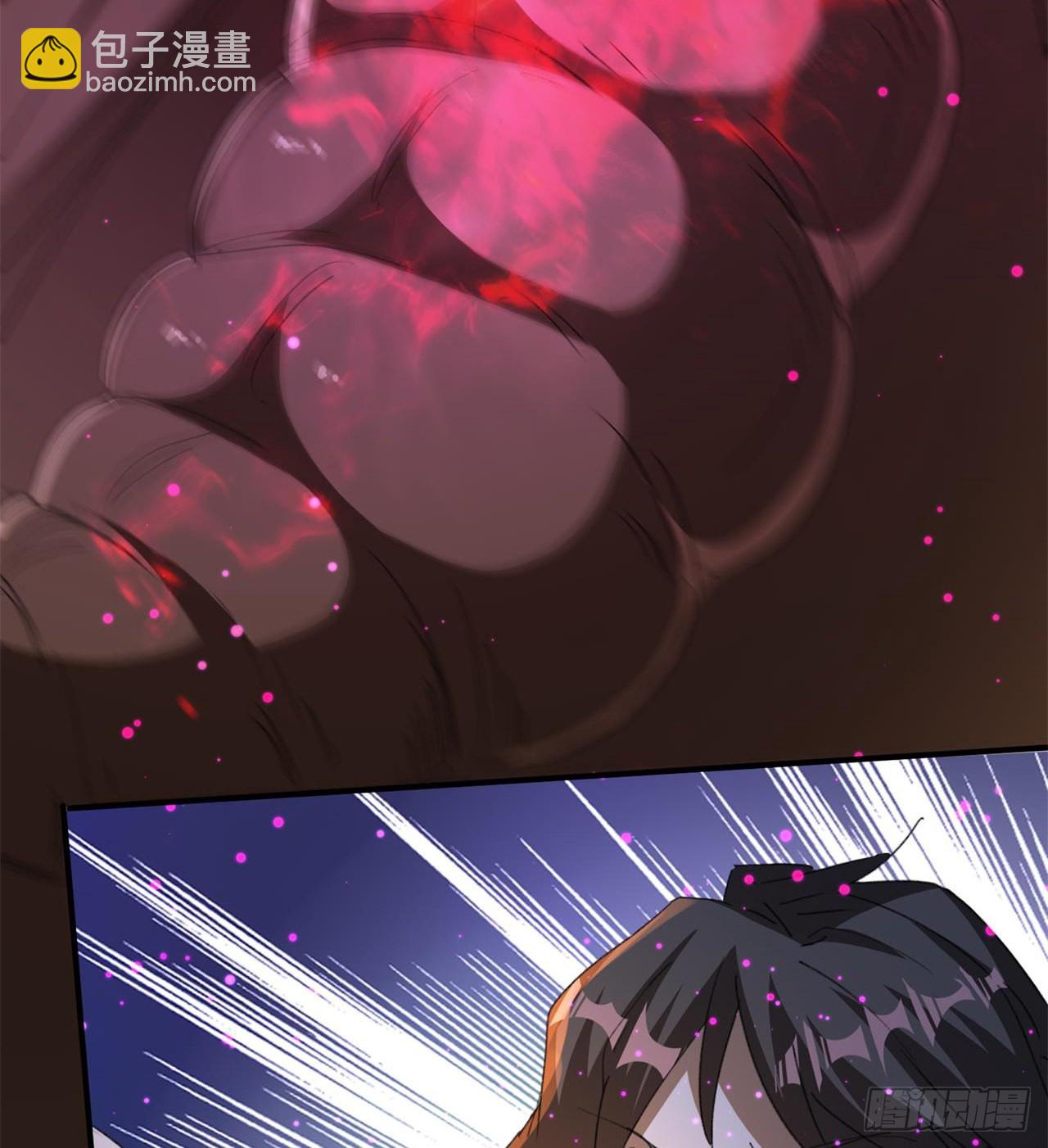 废土时代：我带全家去修仙 - 万家灯火不曾熄(1/2) - 7