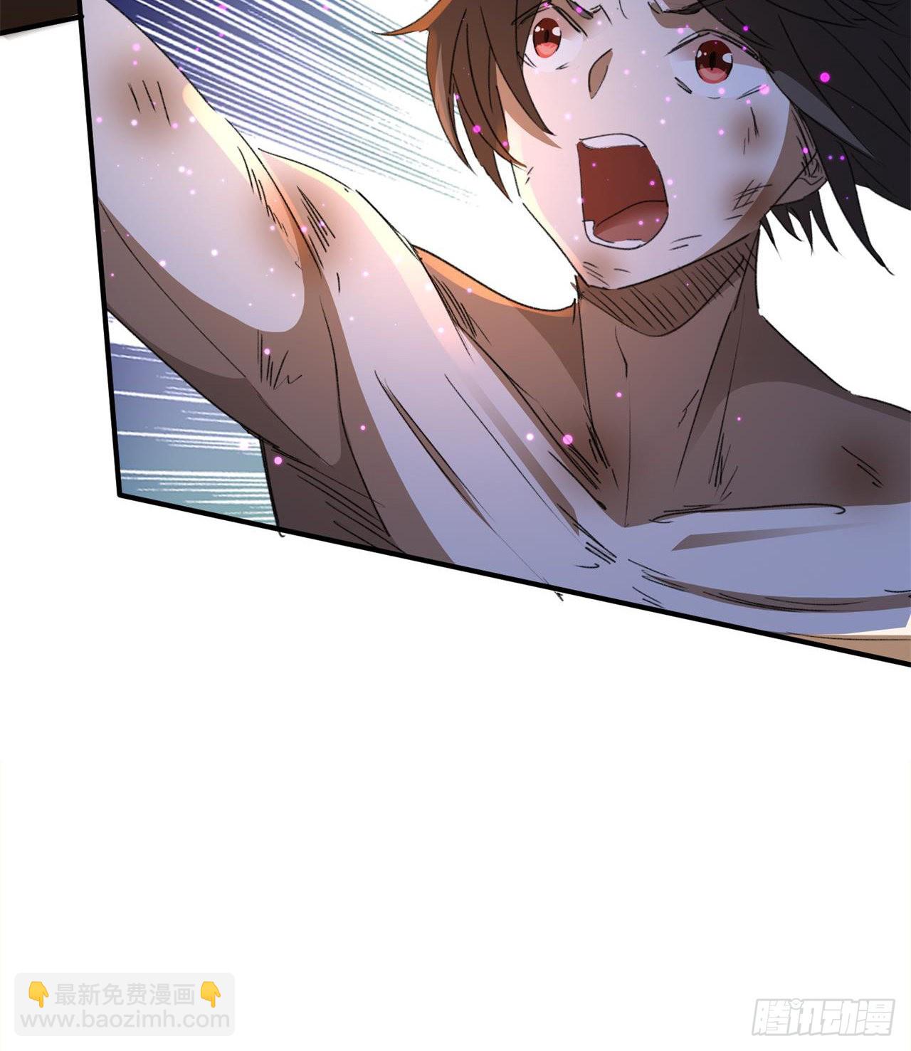 废土时代：我带全家去修仙 - 万家灯火不曾熄(1/2) - 8