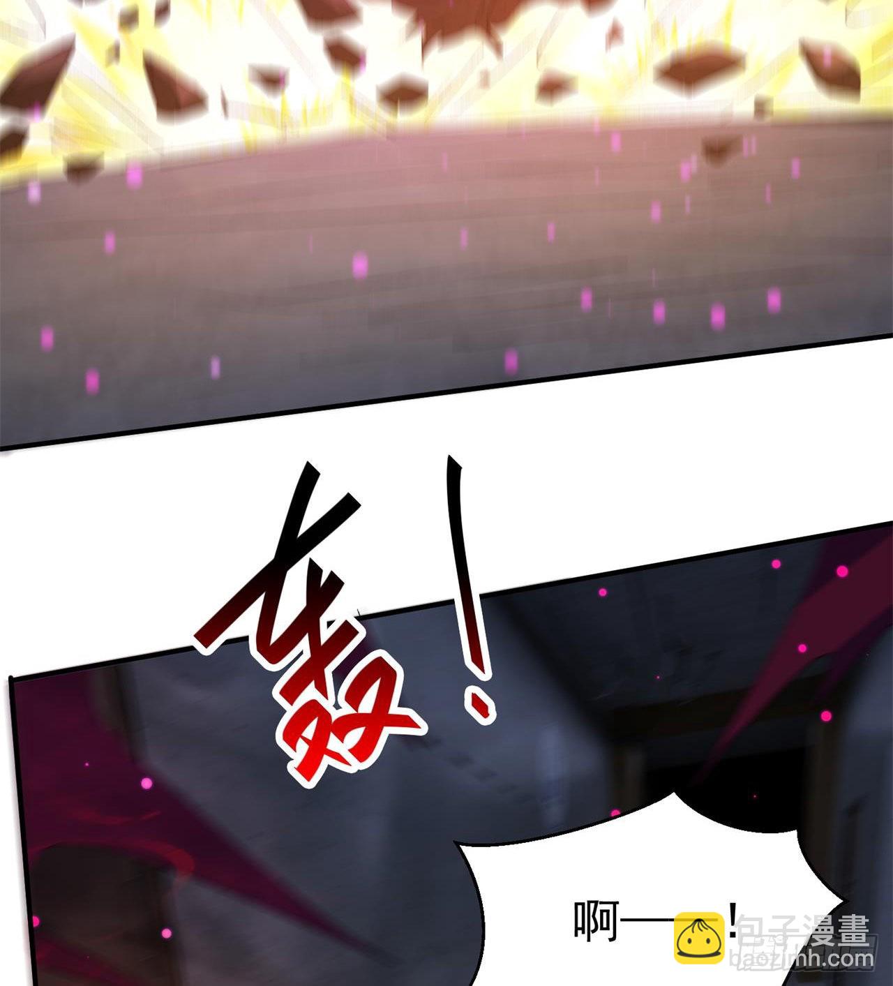 废土时代：我带全家去修仙 - 万家灯火不曾熄(2/2) - 2