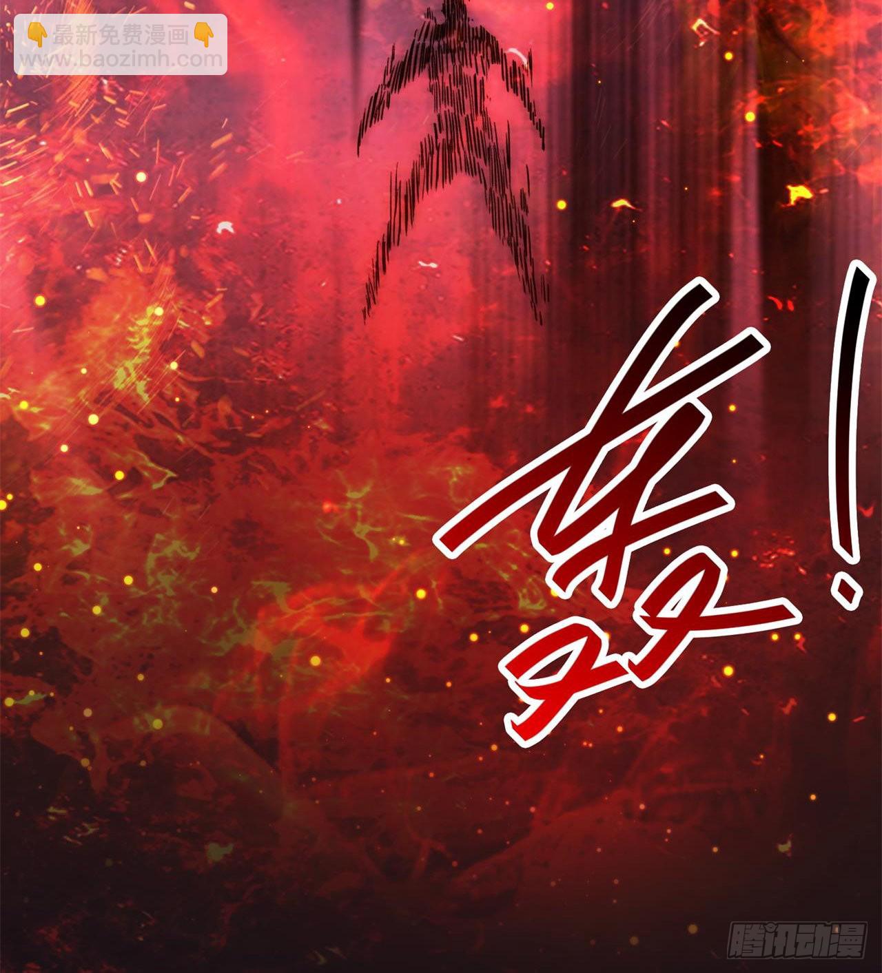 废土时代：我带全家去修仙 - 万家灯火不曾熄(2/2) - 2