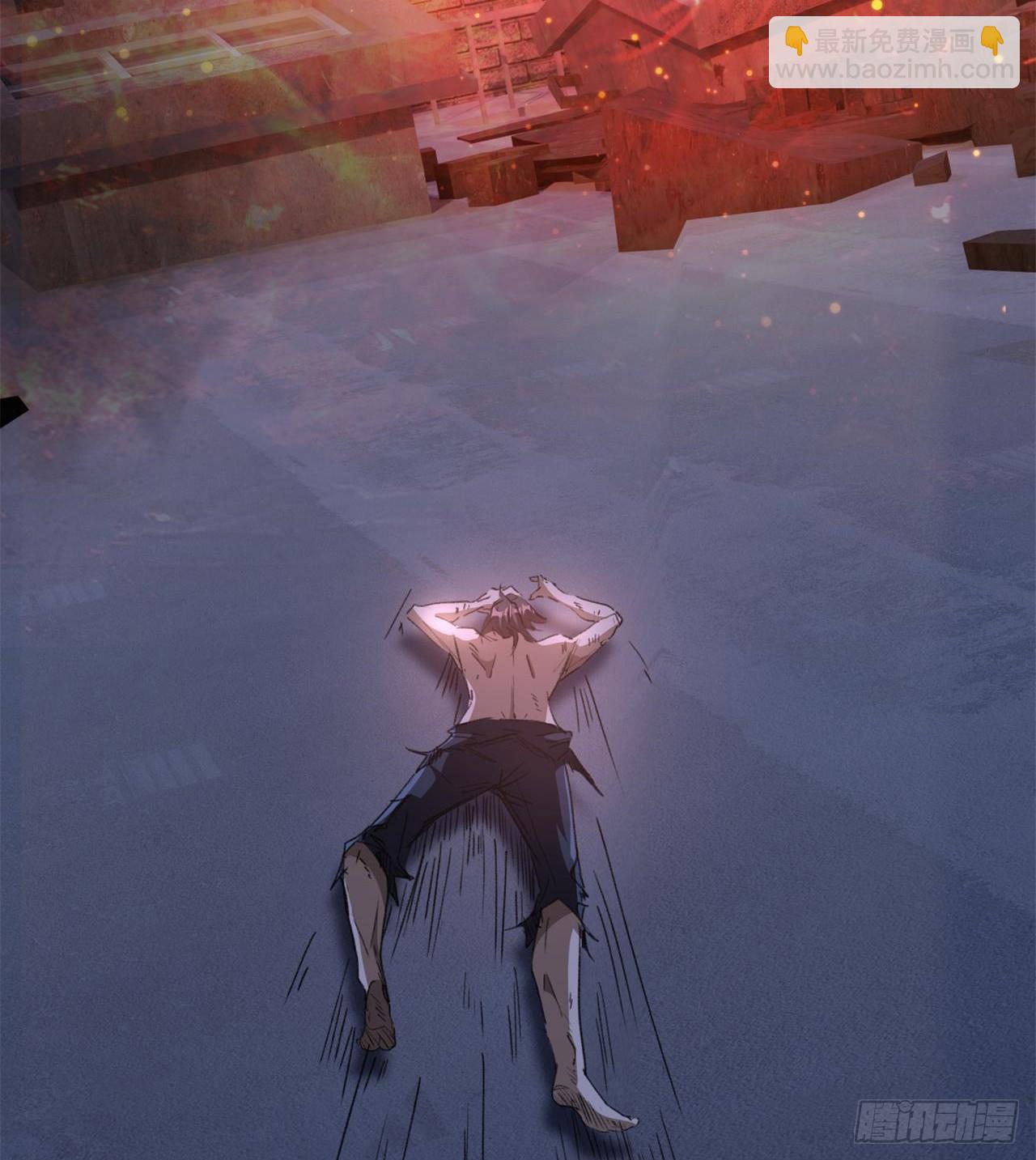 废土时代：我带全家去修仙 - 万家灯火不曾熄(2/2) - 4