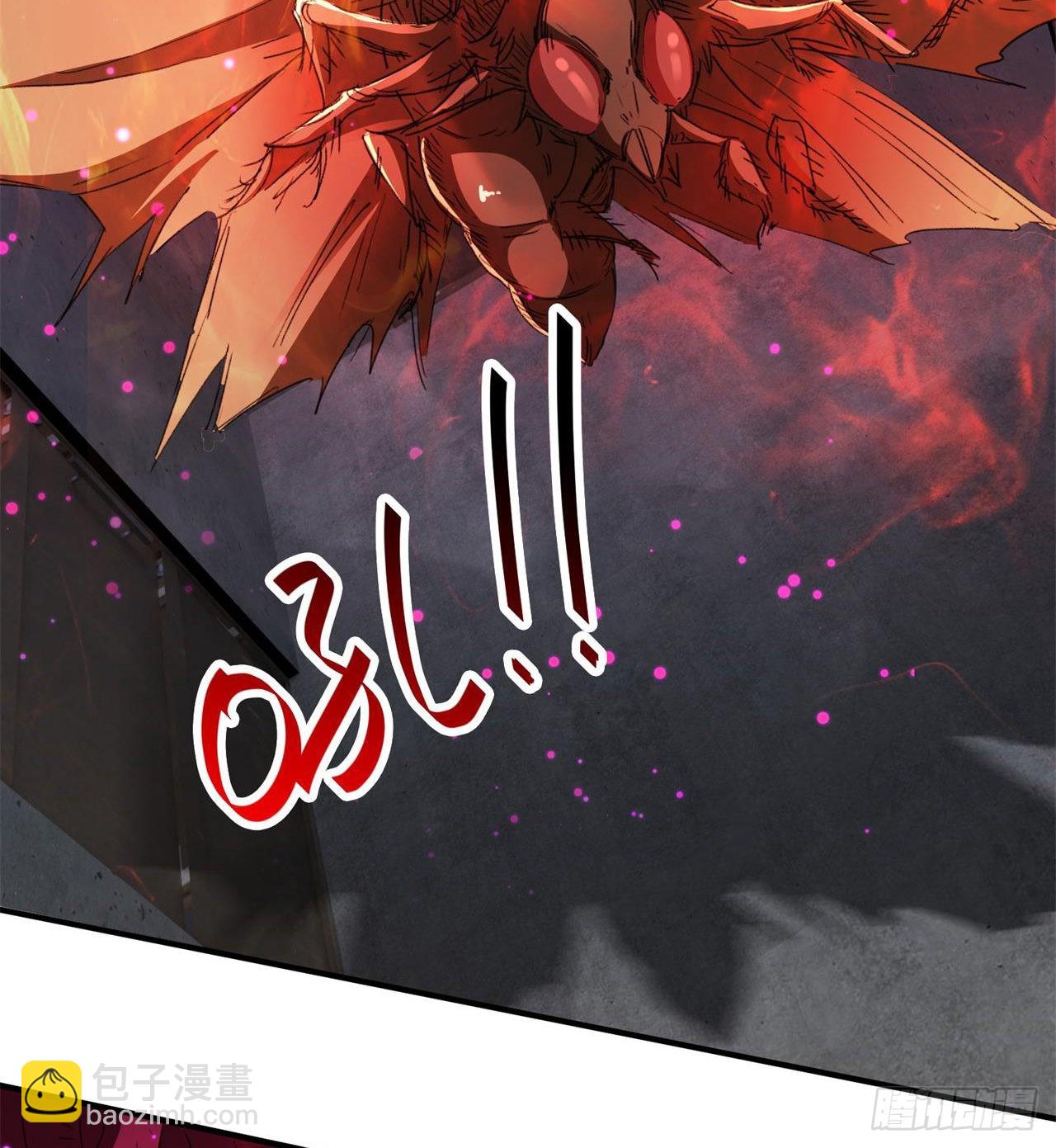 废土时代：我带全家去修仙 - 万家灯火不曾熄(1/2) - 1