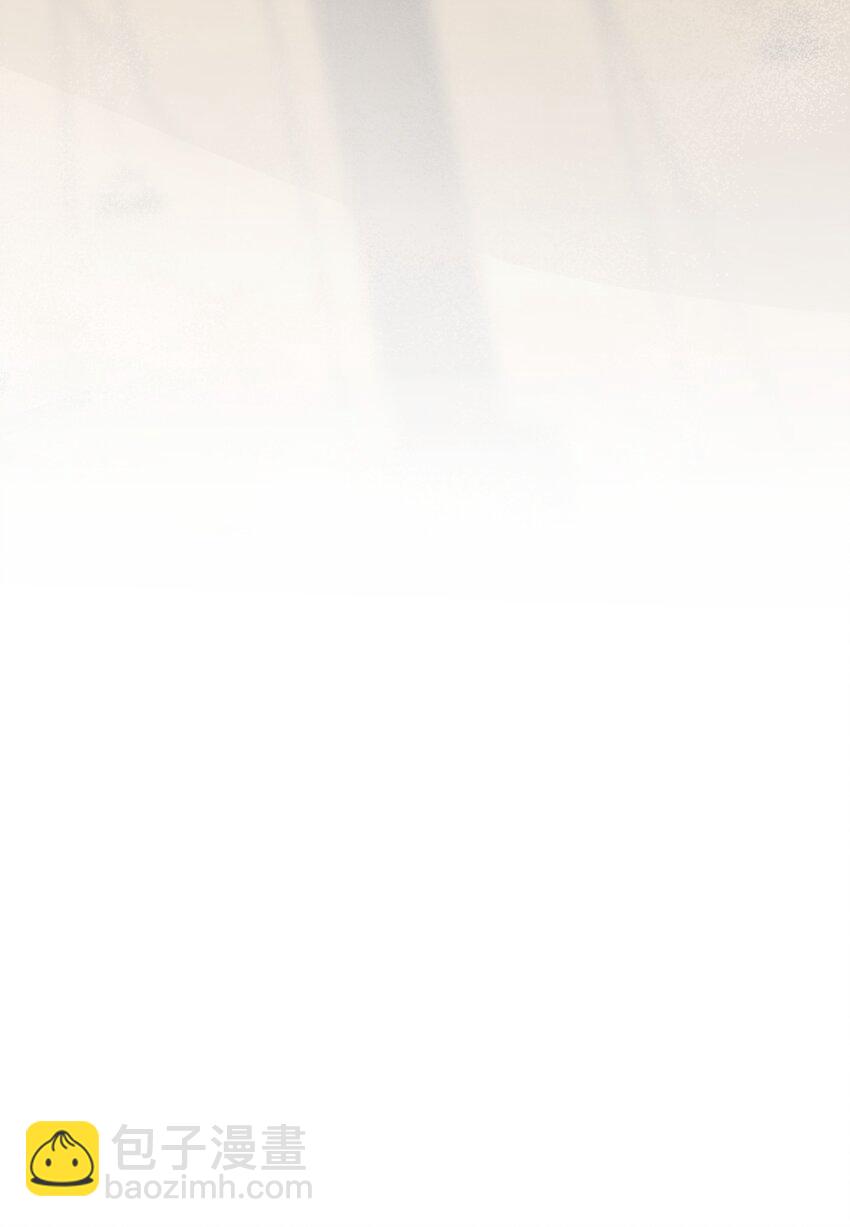 廢土與安息 - 001 廢土上來的男人(2/2) - 2