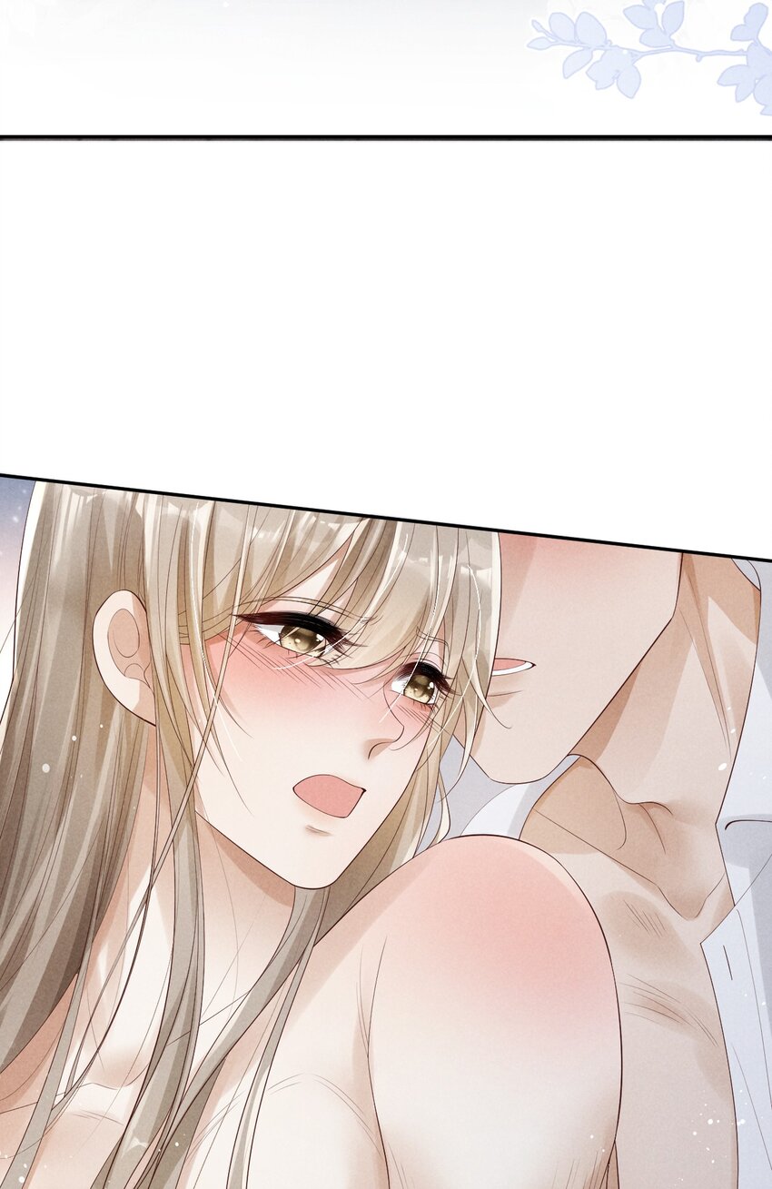 廢土與安息 - 017 洗澡時和你……(1/2) - 4