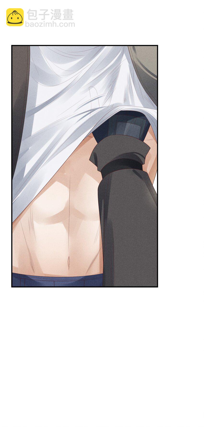 廢土與安息 - 021 又想要了呀 - 6