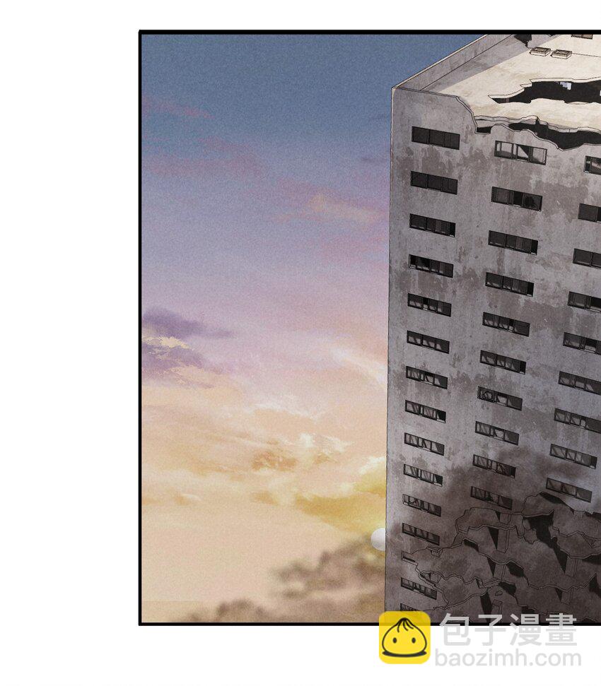 廢土與安息 - 021 又想要了呀 - 3