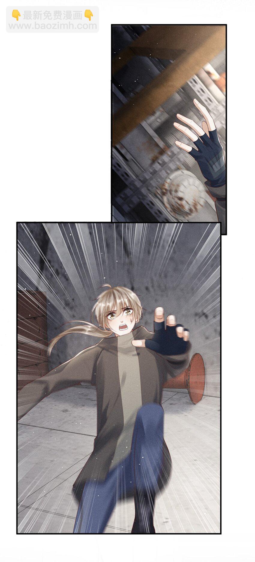 廢土與安息 - 023 審判日，遭遇龍捲風 - 4