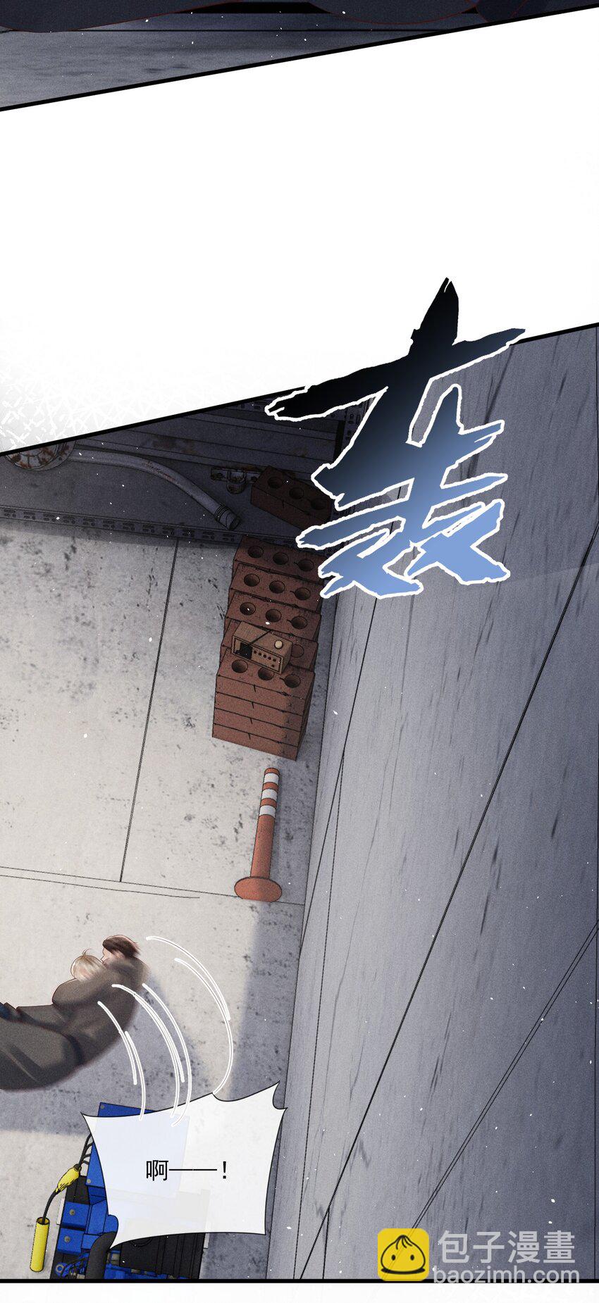 廢土與安息 - 023 審判日，遭遇龍捲風 - 6