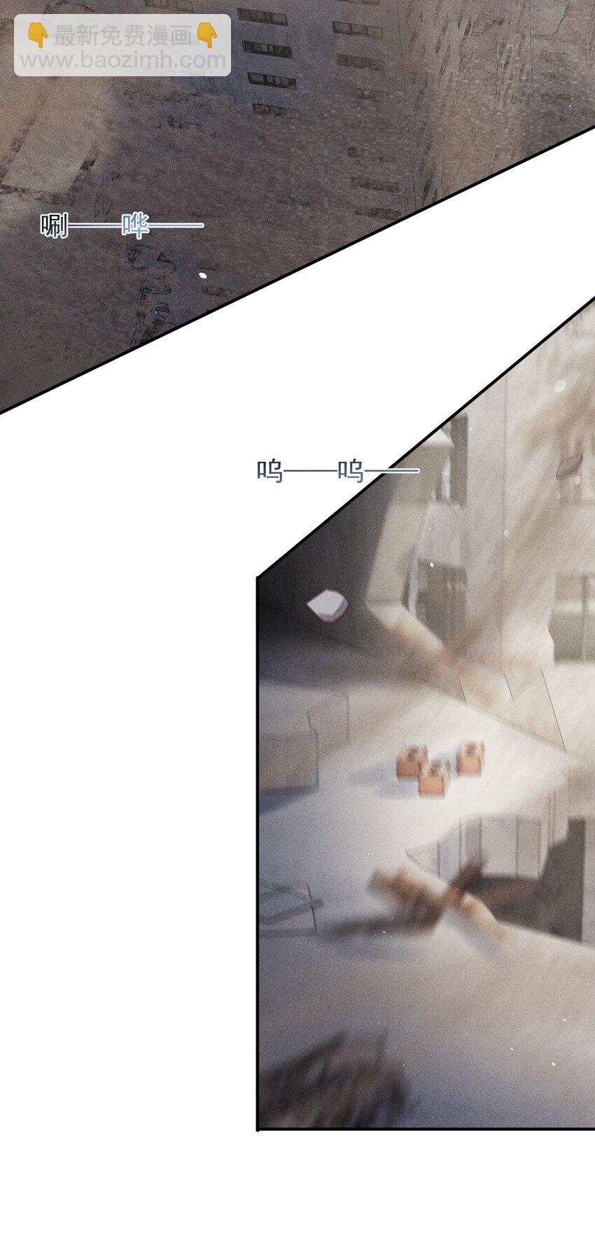 廢土與安息 - 023 審判日，遭遇龍捲風 - 2