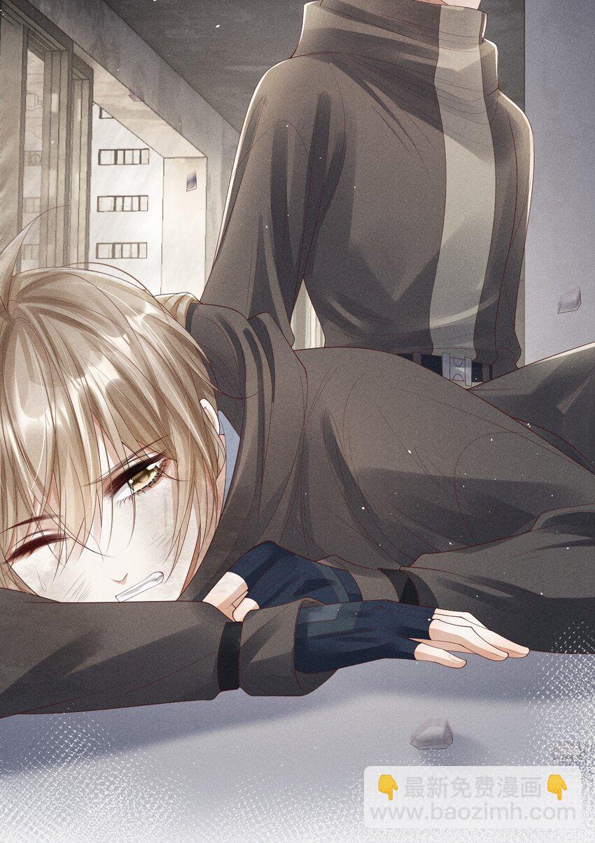 廢土與安息 - 023 審判日，遭遇龍捲風 - 7