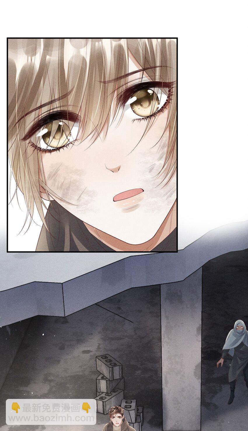 廢土與安息 - 023 審判日，遭遇龍捲風 - 2