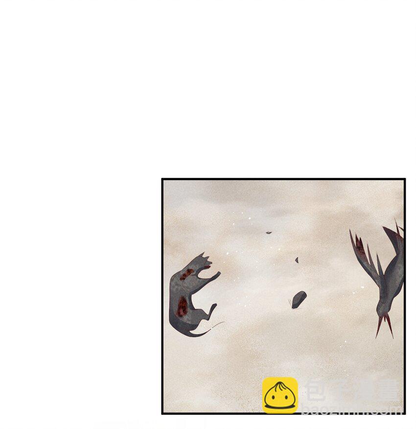 廢土與安息 - 023 審判日，遭遇龍捲風 - 4