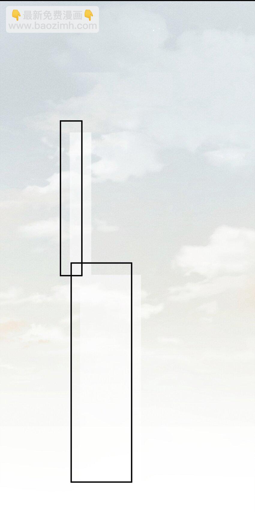 廢土與安息 - 023 審判日，遭遇龍捲風 - 7