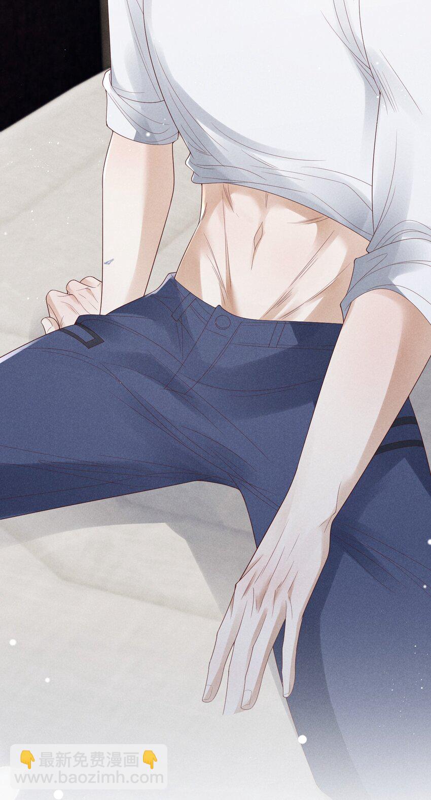 廢土與安息 - 025 這次你自己動 - 5