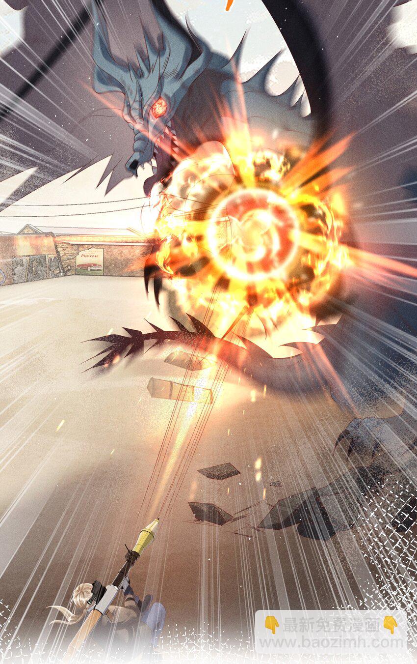 廢土與安息 - 027 有你是我的福氣(1/2) - 2