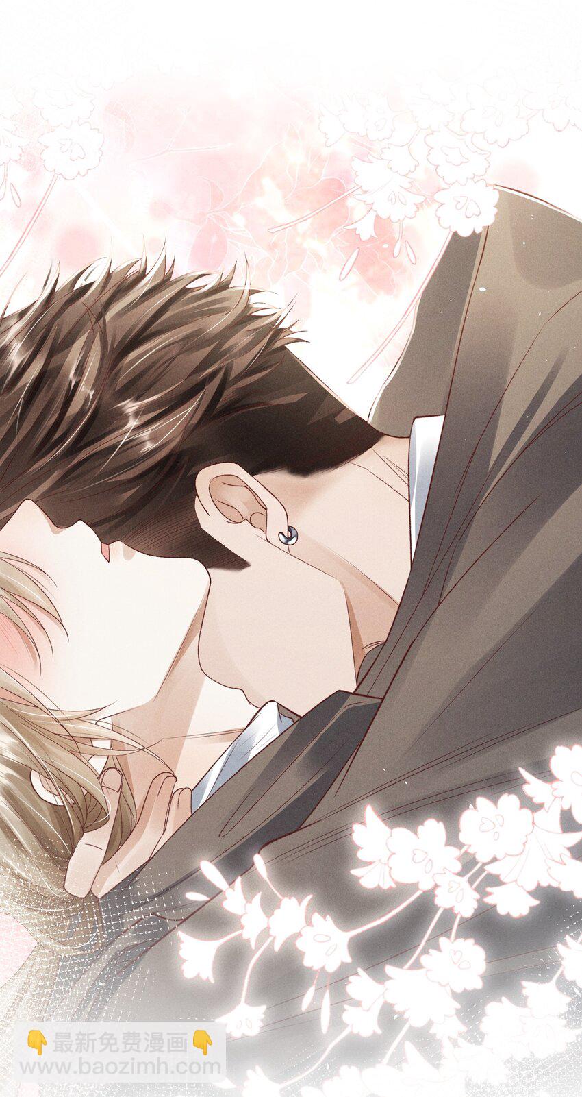 廢土與安息 - 005 謊言與拋棄(1/2) - 1