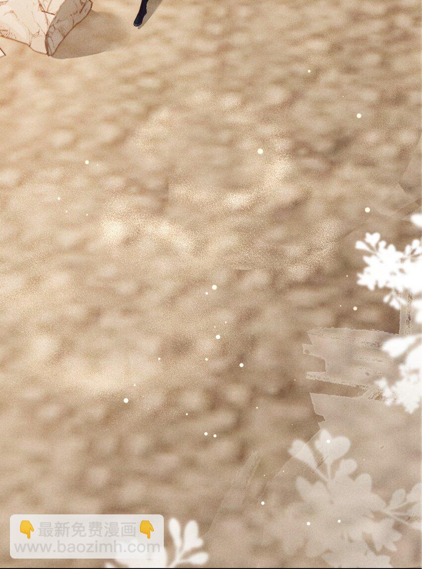 廢土與安息 - 007 繼續前進(1/2) - 1