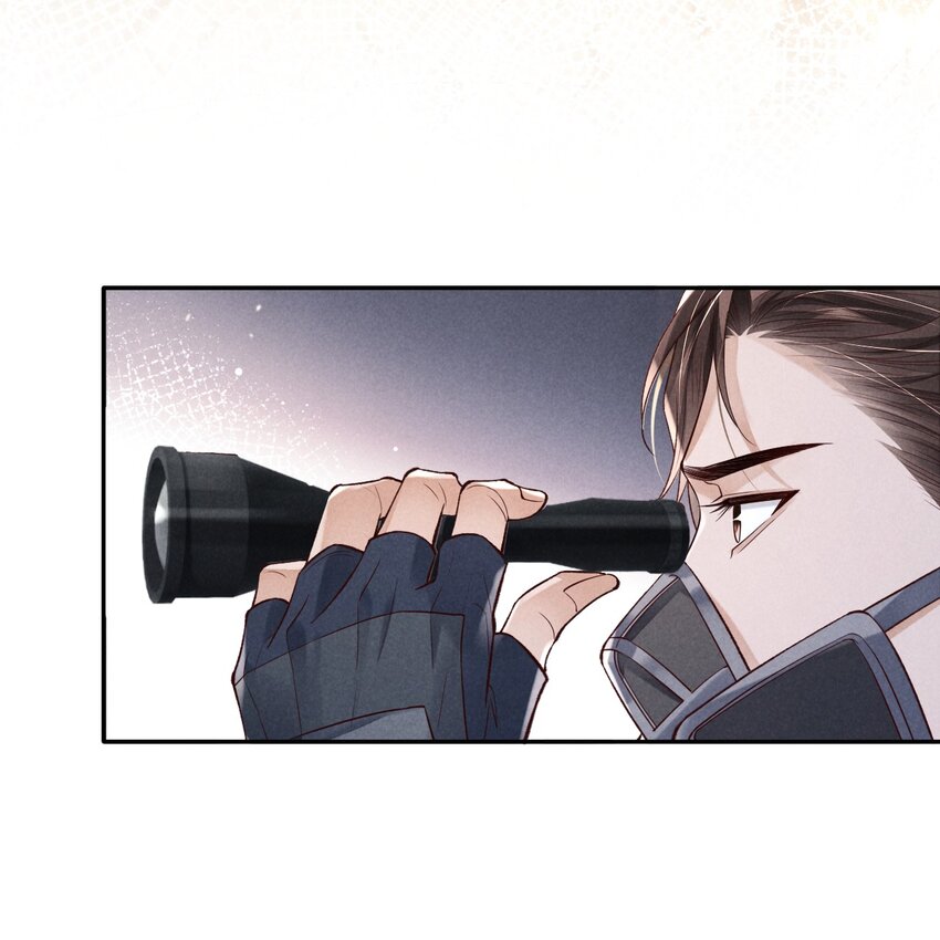 廢土與安息 - 007 繼續前進(2/2) - 1