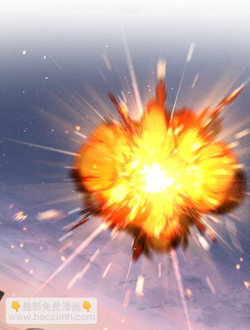 廢土與安息 - 009 擊敗垃圾桶(1/2) - 5