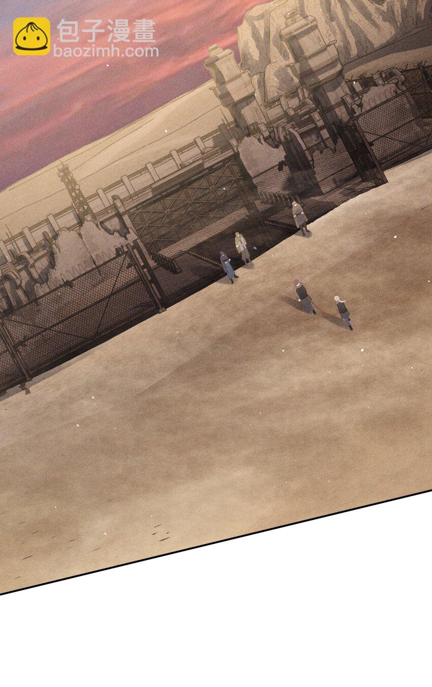 廢土與安息 - 009 擊敗垃圾桶(1/2) - 7