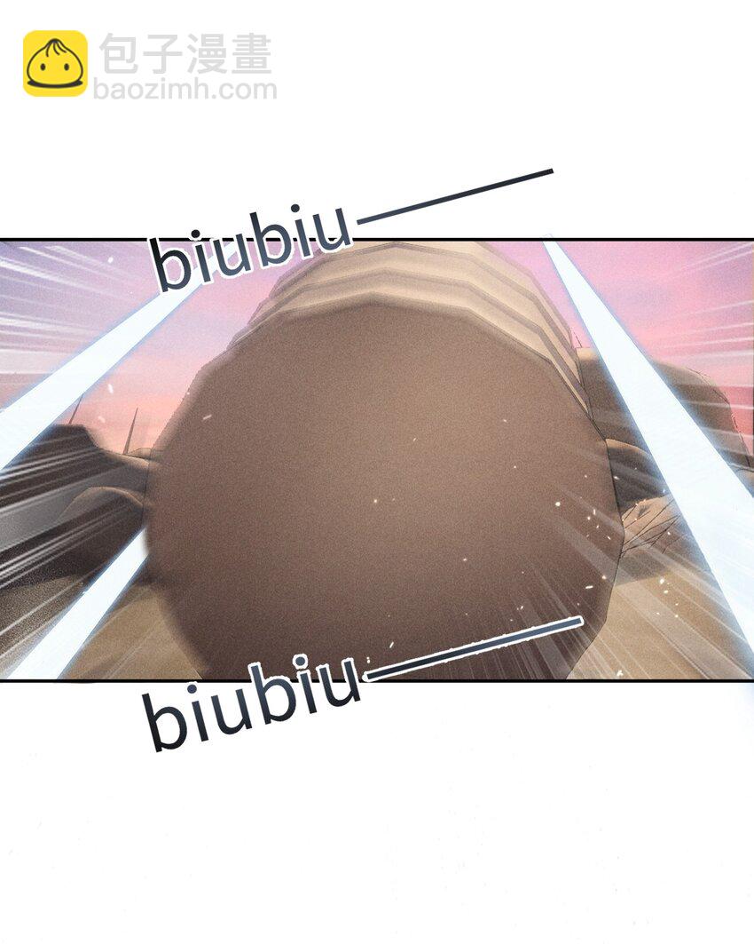 廢土與安息 - 009 擊敗垃圾桶(1/2) - 7