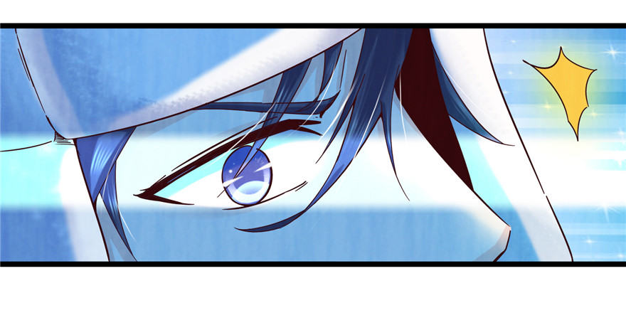 6 钥匙图样 下-第11话