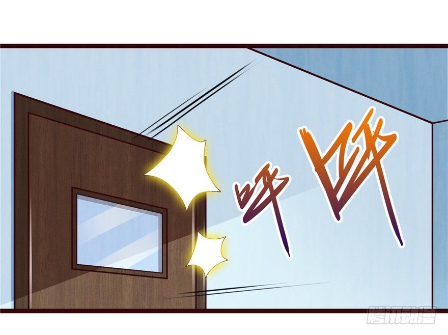 6 钥匙图样 下-第11话