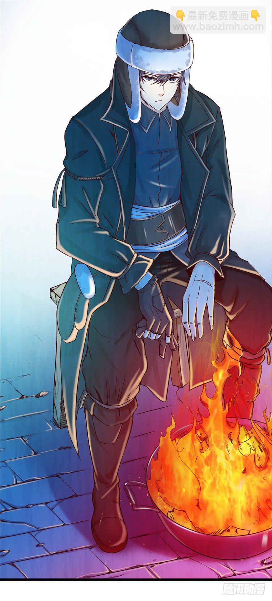 6 钥匙图样 下-第11话