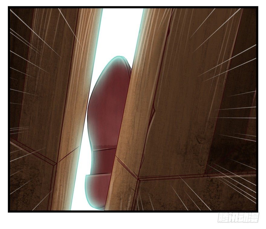 8 张玉来访-第13话