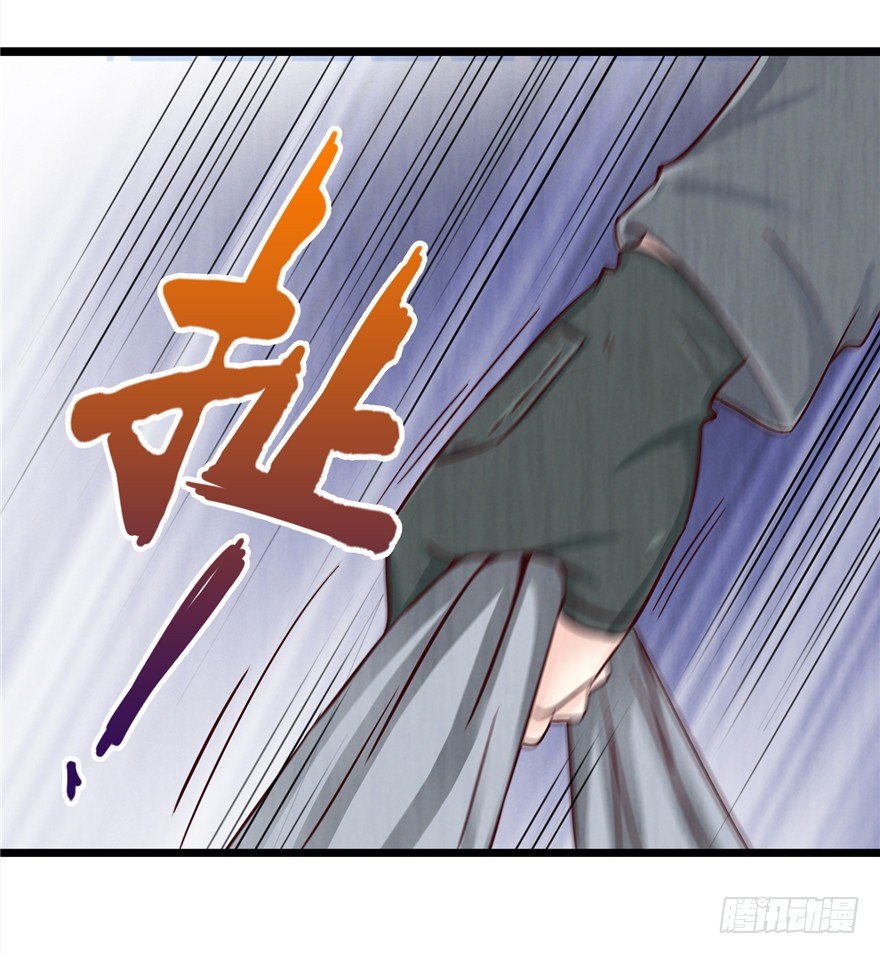 8 张玉来访-第13话