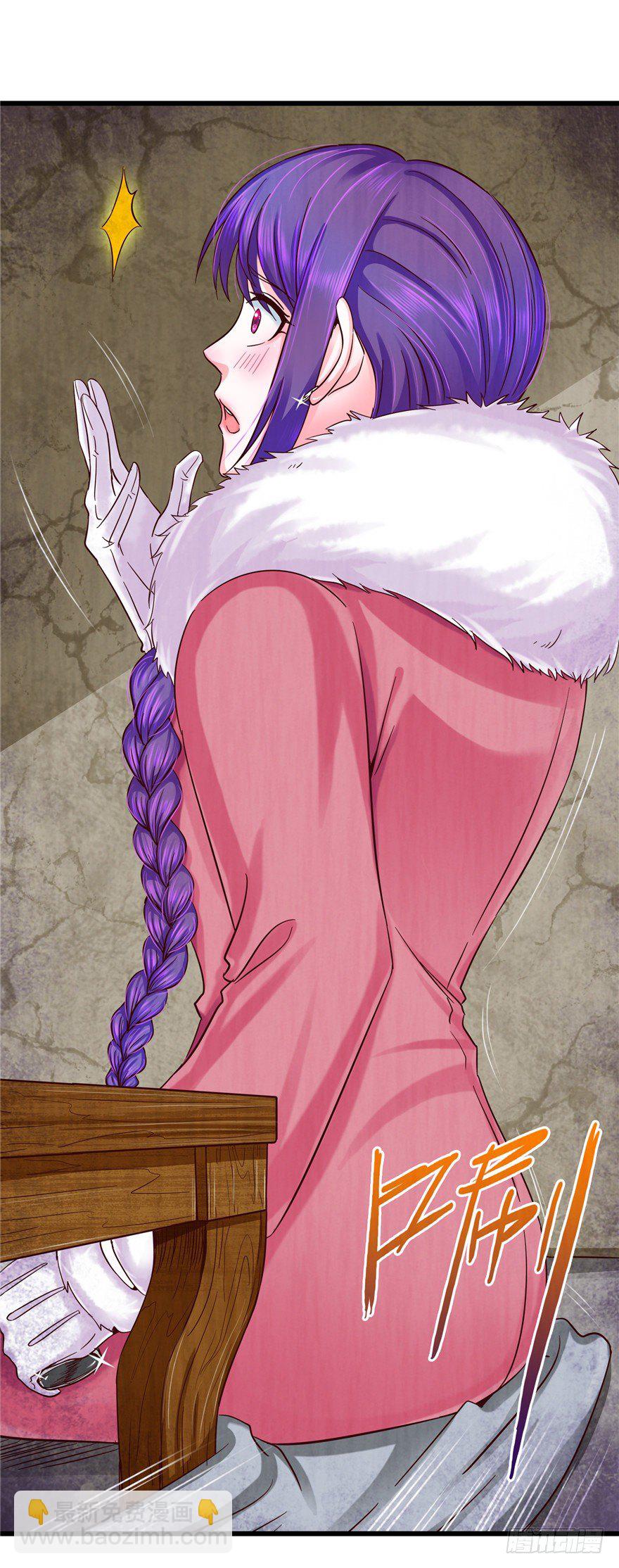 8 张玉来访-第13话