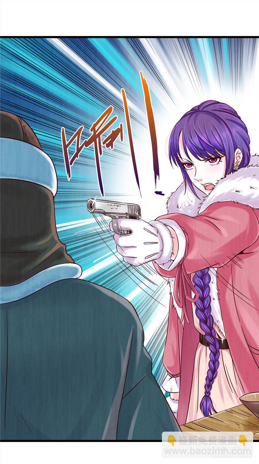 8 张玉来访-第13话