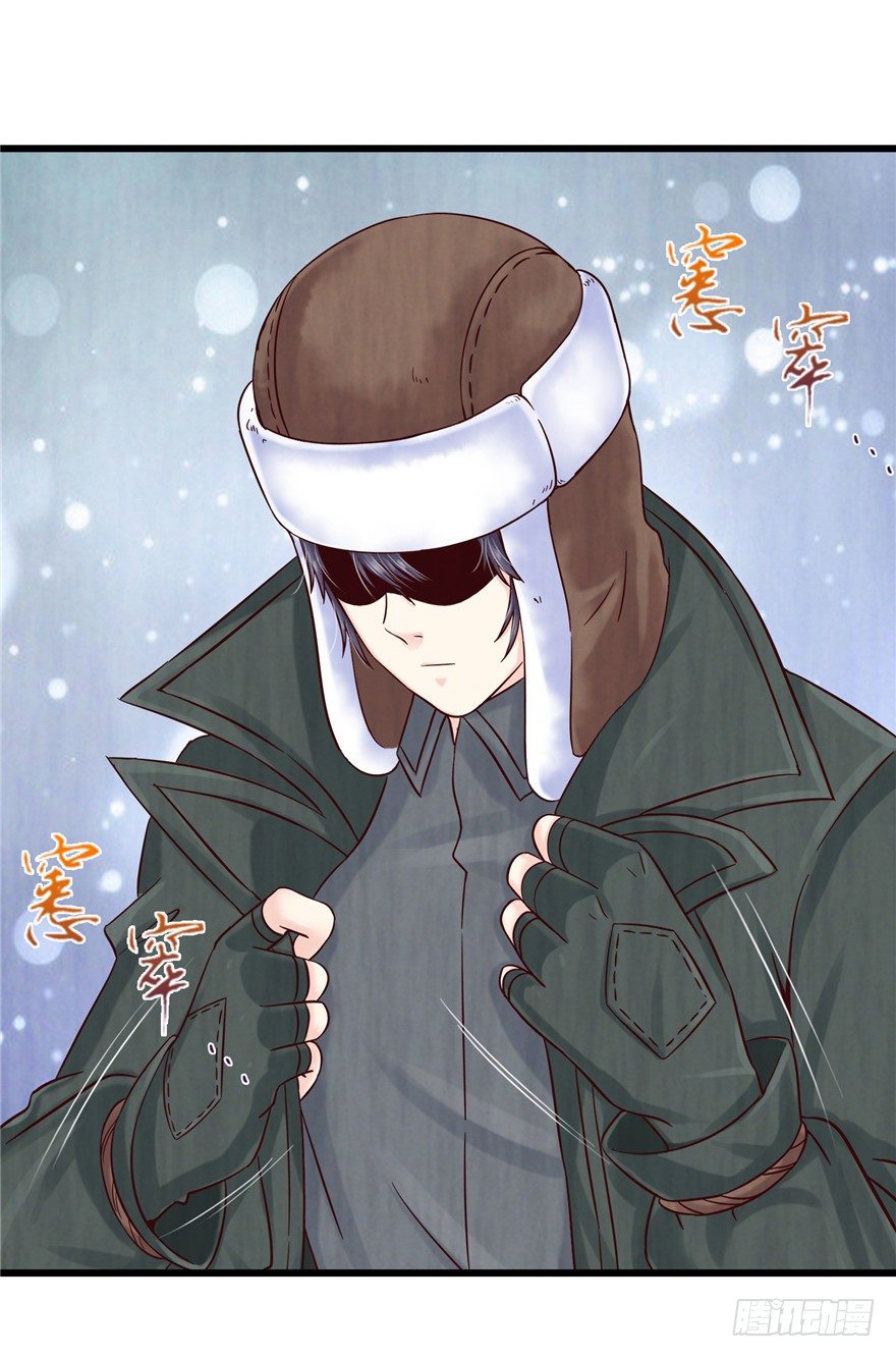 8 张玉来访-第13话