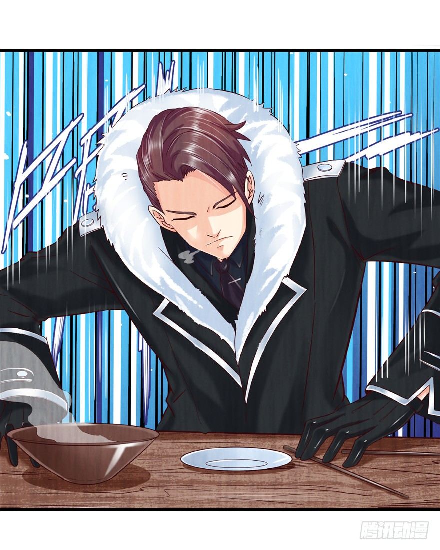 10 诡死更夫-第15话