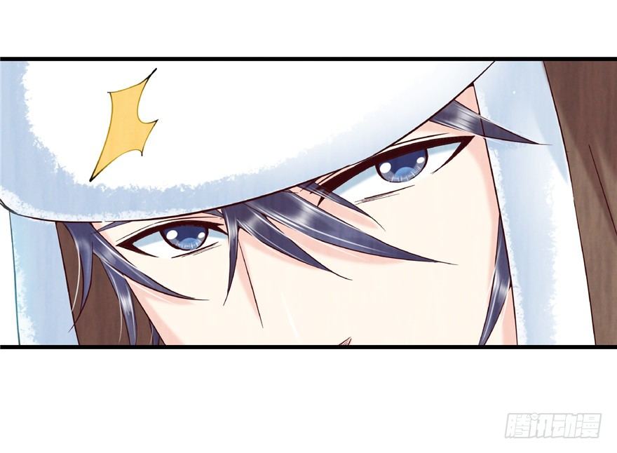 10 诡死更夫-第15话