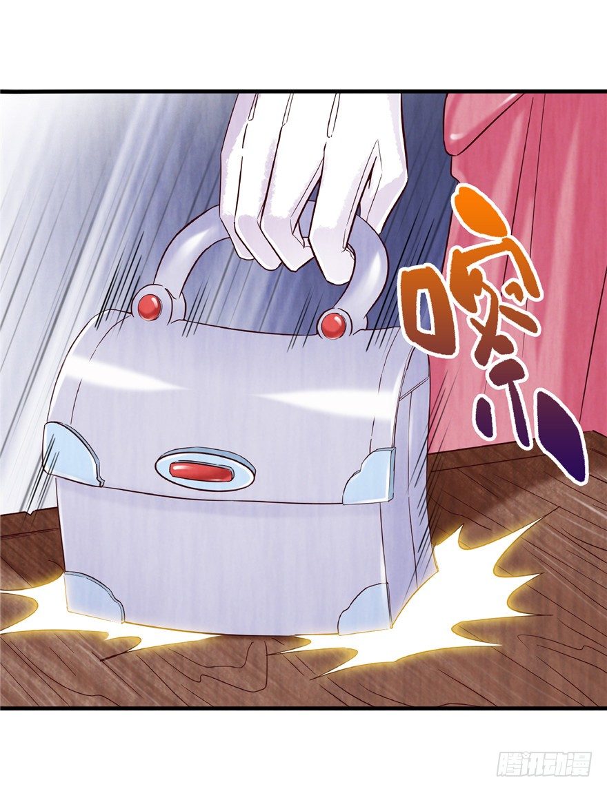 10 诡死更夫-第15话