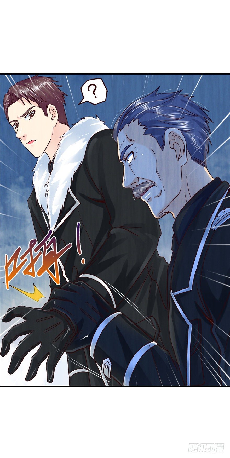 10 诡死更夫-第15话