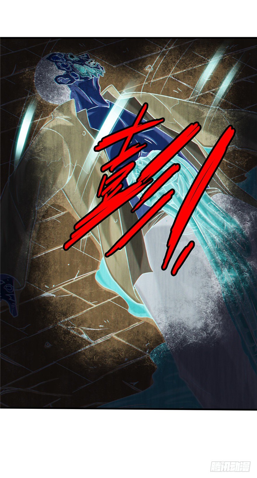 10 诡死更夫-第15话