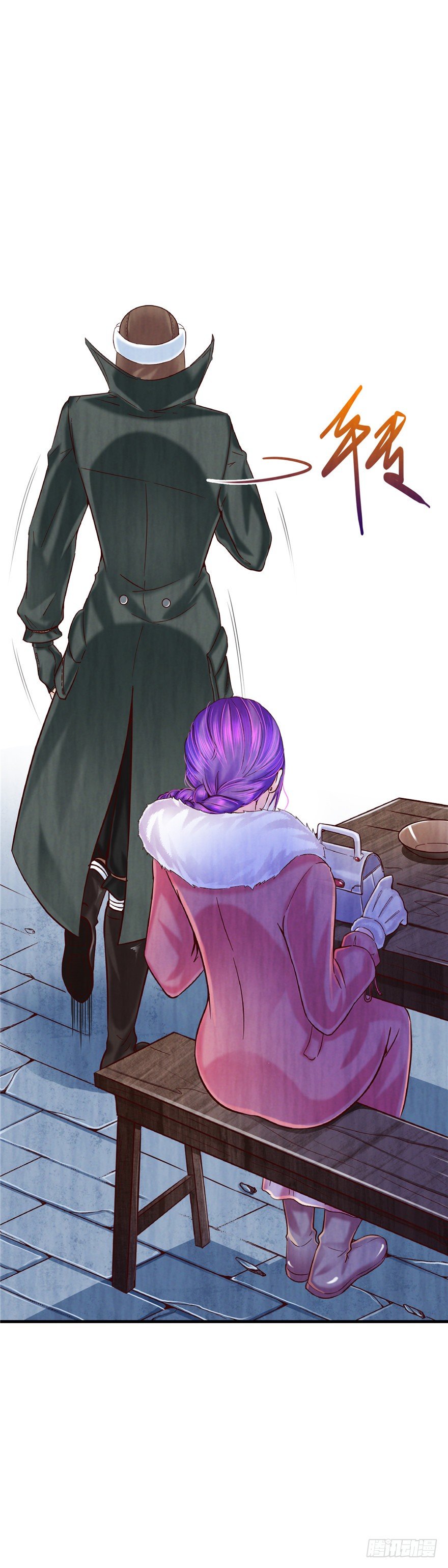 10 诡死更夫-第15话