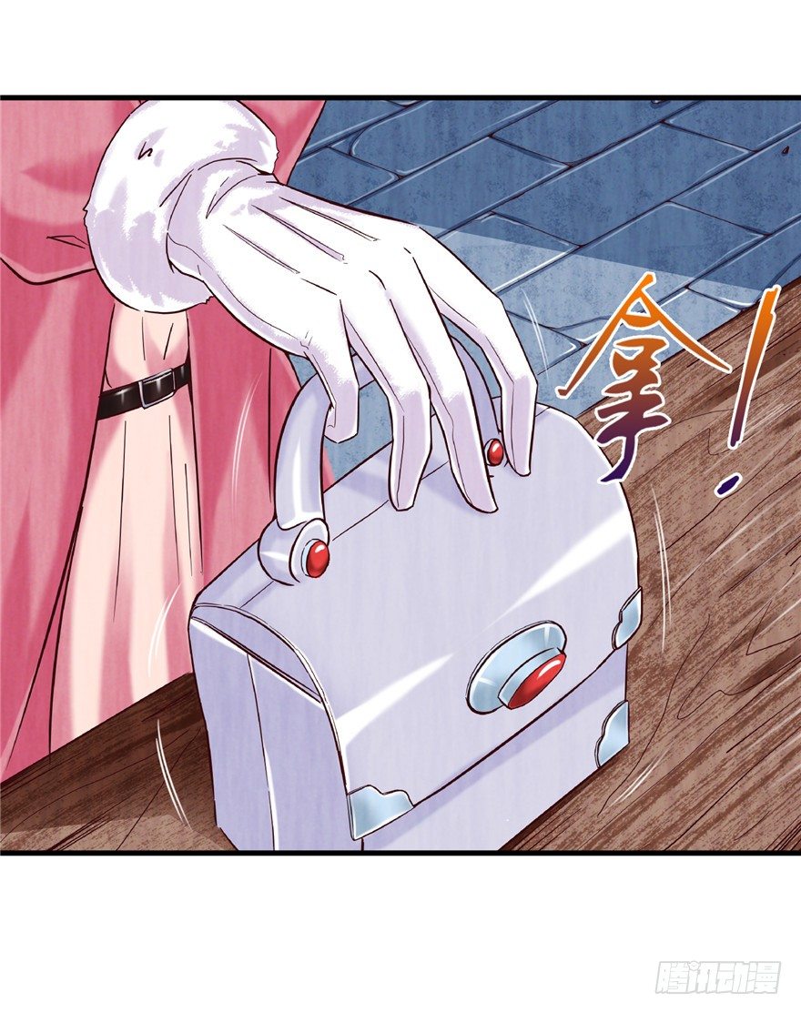 10 诡死更夫-第15话