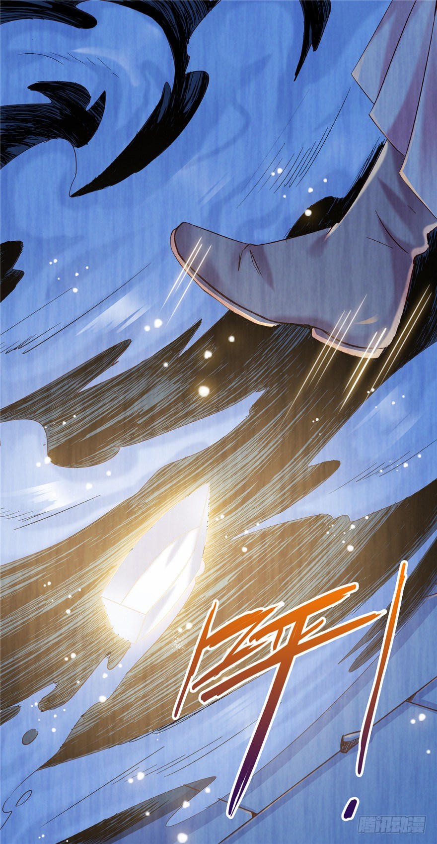 12 诡烟秘术 2-第17话